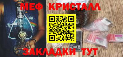 MDMA Premium VHQ Ливны