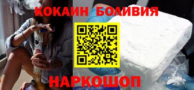 метамфетамин Лесосибирск