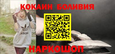мяу мяу мука Ликино-Дулёво