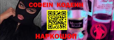 MDMA Premium VHQ Ливны