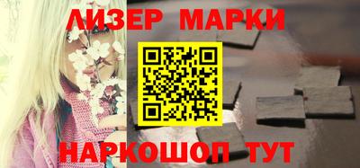 MDMA Premium VHQ Ливны