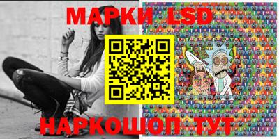 мяу мяу мука Ликино-Дулёво