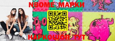 мяу мяу мука Ликино-Дулёво