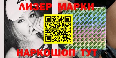 MDMA Premium VHQ Ливны