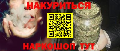 MDMA Premium VHQ Ливны