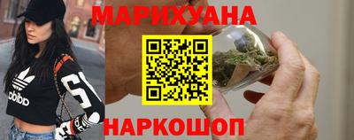 MDMA Premium VHQ Ливны