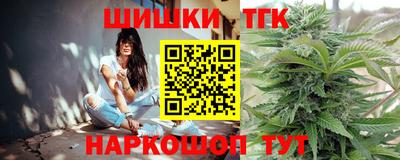 MDMA Premium VHQ Ливны