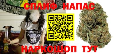 метамфетамин Лесосибирск
