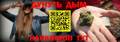 MDMA Premium VHQ Ливны