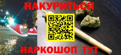 мяу мяу мука Ликино-Дулёво