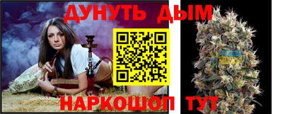 мяу мяу мука Ликино-Дулёво
