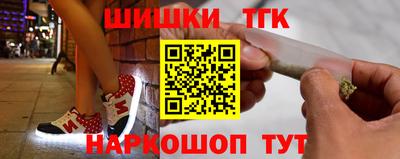 MDMA Premium VHQ Ливны