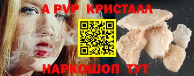 мяу мяу мука Ликино-Дулёво