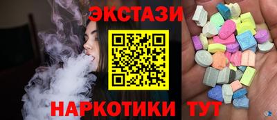 мяу мяу мука Ликино-Дулёво
