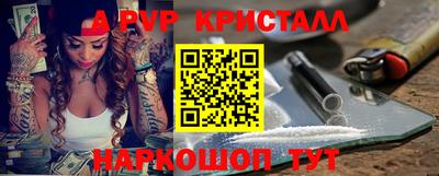 MDMA Premium VHQ Ливны