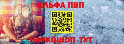 мяу мяу мука Ликино-Дулёво