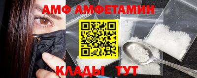 мяу мяу мука Ликино-Дулёво