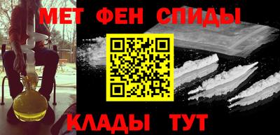 MDMA Premium VHQ Ливны