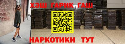 мяу мяу мука Ликино-Дулёво
