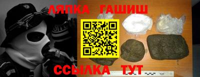 MDMA Premium VHQ Ливны