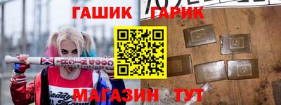 мяу мяу мука Ликино-Дулёво
