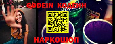 MDMA Premium VHQ Ливны