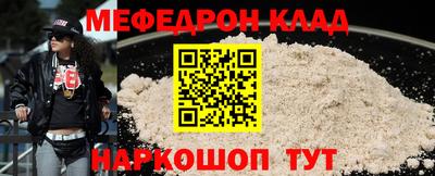 MDMA Premium VHQ Ливны